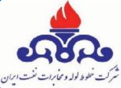 شرکت خط لوله و مخابرات نفت ایران