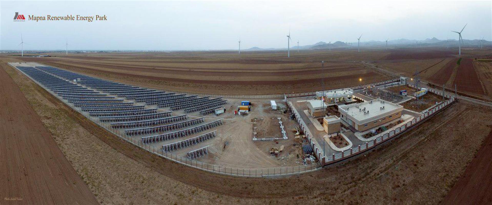 نیروگاه خورشیدی 2 مگاواتی شرکت مپنا (مکو)